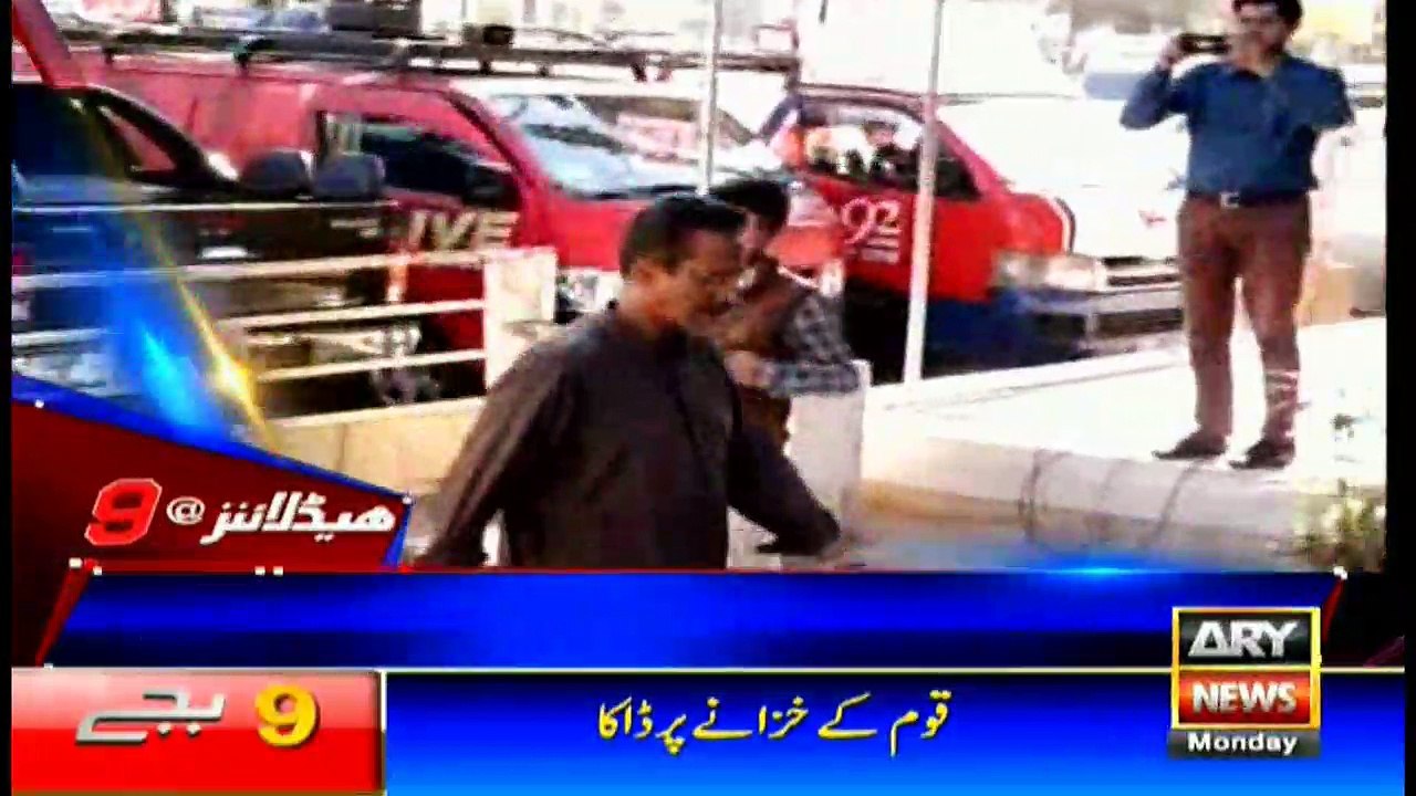 Headlines 2100 12th February 2018