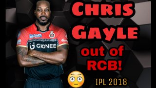 Chris Gayle Out of RCB? Big Update|IPL 2018|