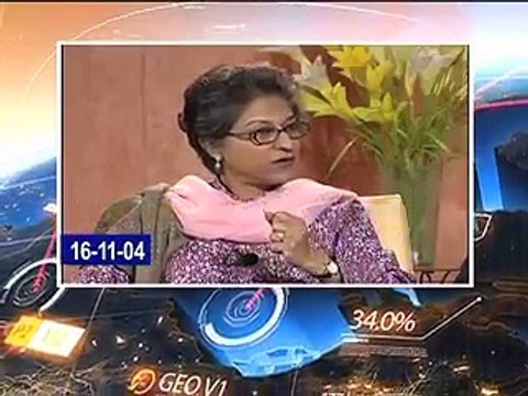 see what Asma Jahangir said about Pervez Musharraf when he was in government and when he was not in government