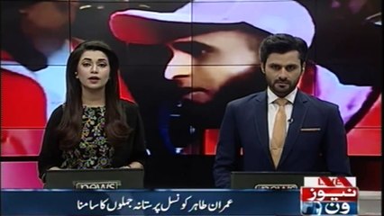 Imran Tahir faces odd sentences on the council