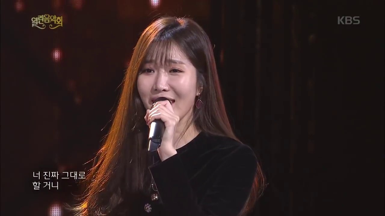 Davichi 다비치 - 8282 (Live)