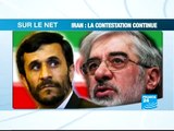 La protestation iranienne continue sur la Toile