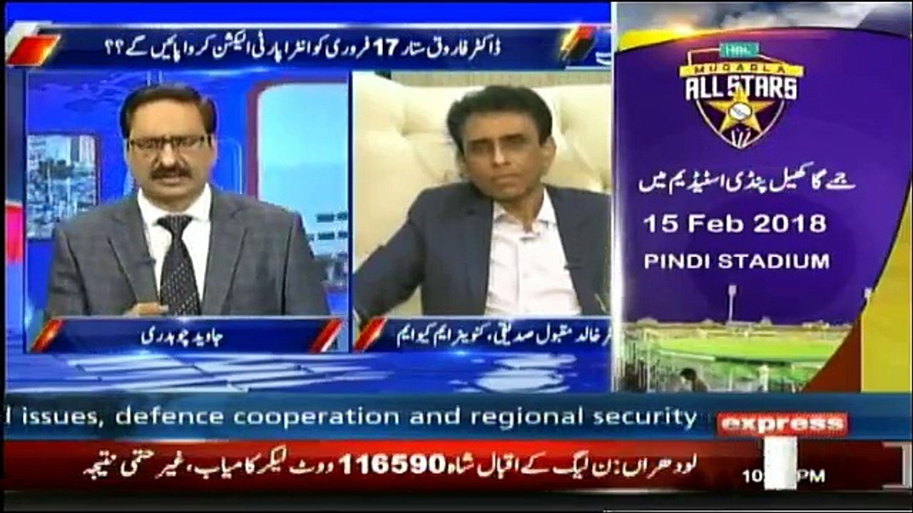 Kal Tak - 12th February 2018