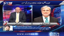 Nadeem Malik's exclusive talk with Ishaq Dar over rejection of his nomination papers for Senate