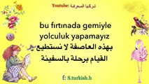 تعلم اللغة التركية | أهم الكلمات بحرف F f تتمة السلسلة الشاملة للكلمات و الجمل حلقة 6