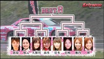 大人気D1ドリフト レディースリーグ2013 Rd.2 Best 8 Extreme popularity D1 ladies league