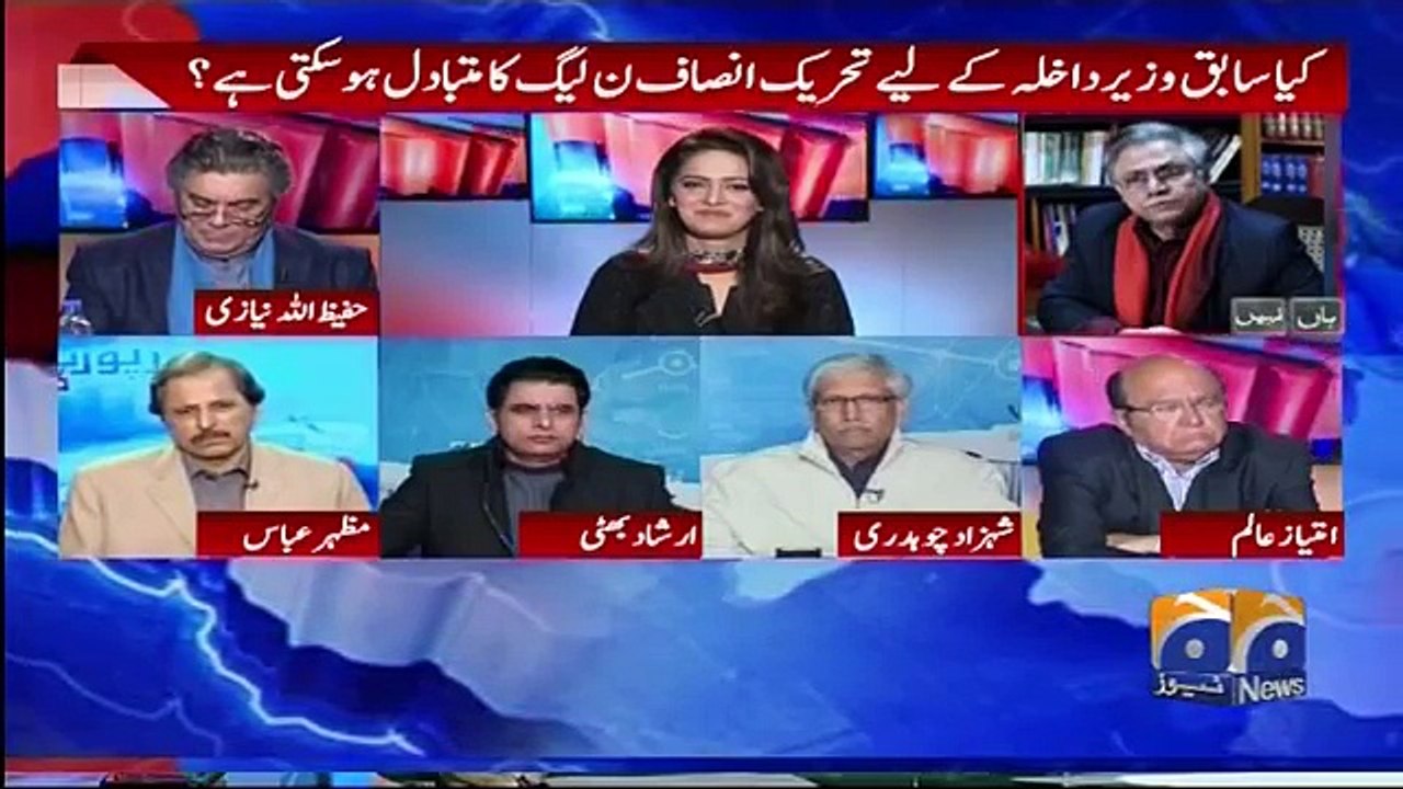 it's a very gentle and generous offer from Imran Khan- Hassan Nisar's response on Imran Khan's offer to Ch Nisar