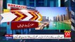 FIA to probe 1000 Pakistanis who bought properties in Dubai