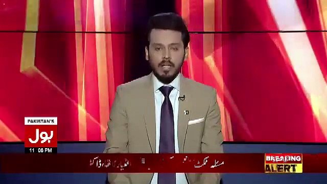 Breaking News: PMLN Wins NA-154 Elections | stunning upset victory