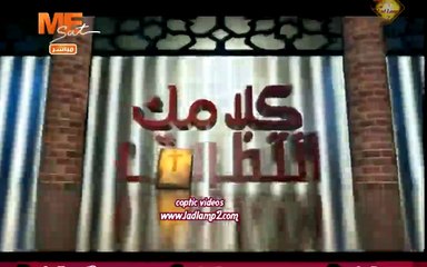 تفسير سفر زكريا { مقدمه } ✟ الانبا رافائيل فى كلامك انتظرت ✟ [12.2.2018]