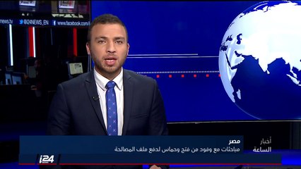 تقرير: عهد التميمي تمثل أمام المحكمة العسكرية من جديد