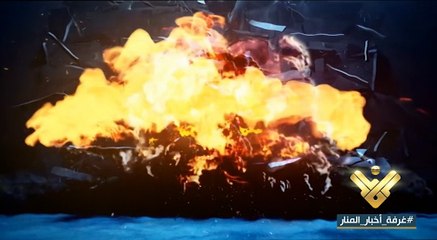 في لهيب الصنوبر .... بصمات العماد على عملية فاتح عهد الاستشهاديين