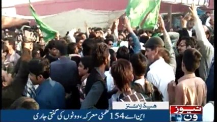 NewsONE Headlines 8PM | 12 FEB 2018