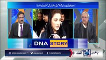 Ch Ghulam Hussain reveals inside story of Maryam Nawaz's meeting