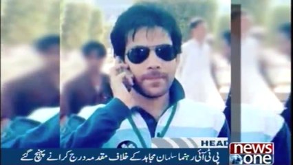 NewsONE Headlines 1AM  |13-Feb-2018 |