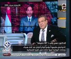 حسن راتب: سنخلق فرص عمل لأهالى سيناء.. ورفضت عرض إسرائيلى للاستثمار معى