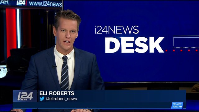 i24NEWS DESK | White House denies claims of annexation talks | Monday February, 12th 2018