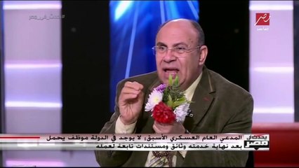 هل يجوز الاختيار ما بين المذاهب الأربعة بحسب الموقف