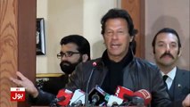 Chairman PTI Imran Khan Speech Islamabad High Court Bar Association -12th February 2018