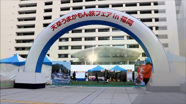 強風のくまモンうまかモン！！