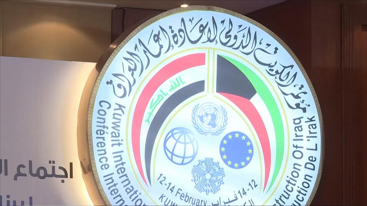 مؤتمر لإعادة إعمار العراق بالكويت.. وعود وشكوك ومخاوف