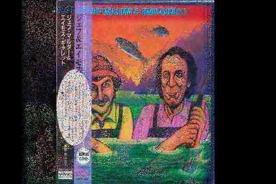 Geoff Muldaur & Amos Garrett My Tears Came Rolling Down 1978 US Blues Rock Folk Rock