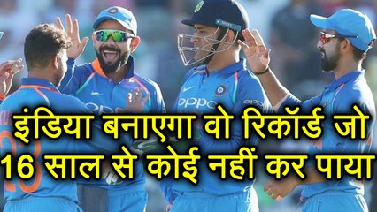 India vs South Africa 6th ODI: Virat Kohli can achieve big milestone, Know Here | वनइंडिया हिंदी
