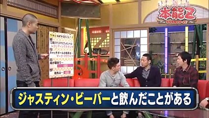 本能Z【嫌われ芸人・品川ホンネをぶちまける＆先祖がバッハ超セレブ外国人芸人】1月30日