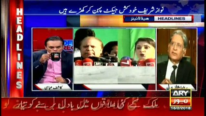 Headlines 0900 16th February 2018