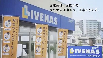 日本人の3割しか知らないこと くりぃむしちゅーのハナタカ！優越館【2HSP】10月18日 p1 part 2/2