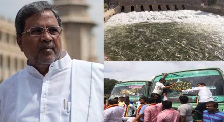 தீர்ப்பு வெளியாகும் நேரம் பட்ஜெட் தாக்கல் செய்யும் சித்தராமையா....வீடியோ