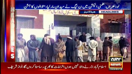 Headlines 1000 13th February 2018