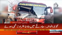 Traffic accident kills six, injures 20 people in Gujranwala | Aaj News