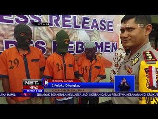 Kekerasan Seksual Anak 2 Pelaku Ditangkap - NET 16