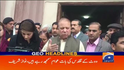 Geo Headlines - 10 AM 13-February-2018