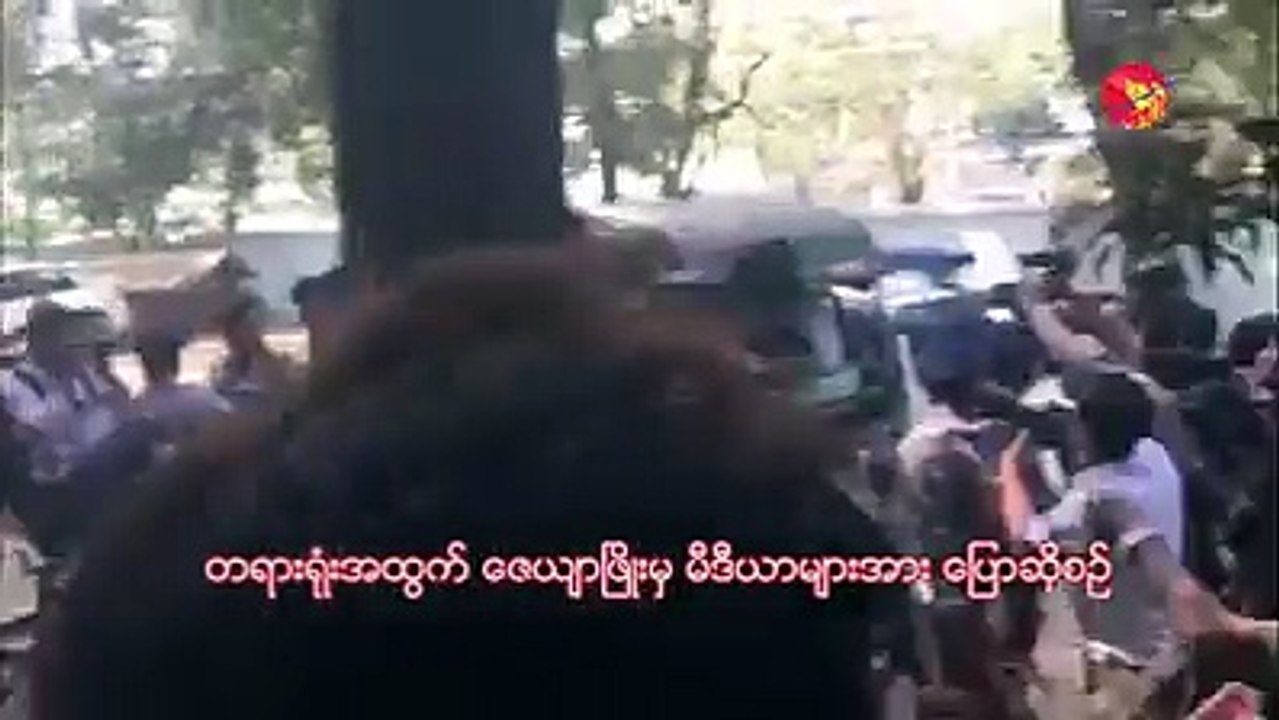 ဦးကိုုနီအမႈ တရား႐ုုံးမွ စြဲခ်က္တင္ အမိန္႔အေပၚ ႏွစ္ဘက္ေရွ႕ေနမ်ား ဘာေျပာလဲ(႐ုုပ္/သံ)