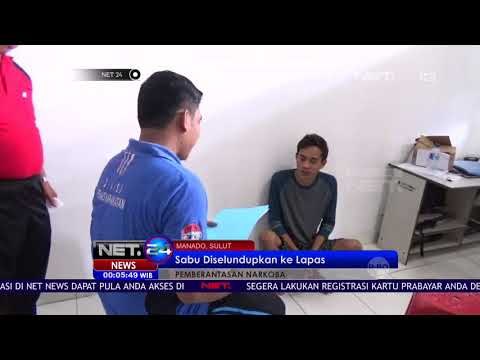 Sabu Diselundupkan Ke Lapas - NET 24