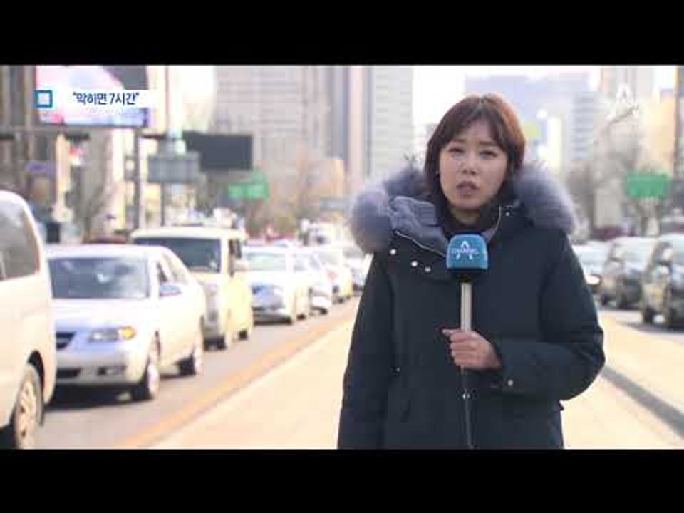 역대 최악 정체 예상…서울-강릉까지 “7시간”