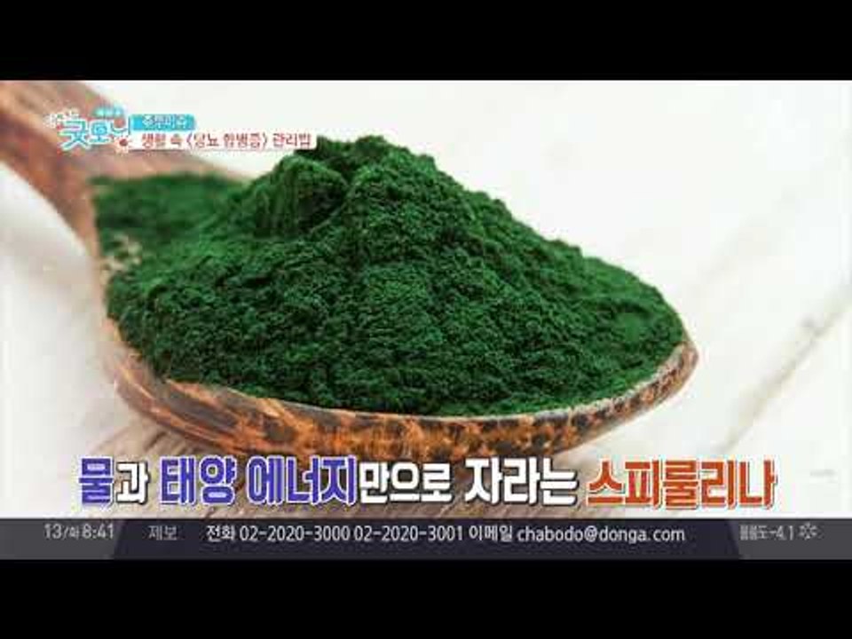 당뇨의 두려움을 극복하라! 생활 속 '당뇨 합병증' 관리법