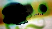 مسلسل عود أخضر HD - الحلقة الثامنة عشر 18 - بطولة شيلاء سبت و جاسم النبهان و بدر آل زيدان