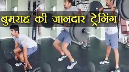 Download Video: India Vs South Africa 5th ODI: Jaspreet Bumrah gym workout video goes viral | वनइंडिया हिंदी