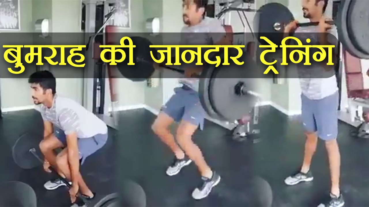 India Vs South Africa 5th ODI: Jaspreet Bumrah gym workout video goes viral | वनइंडिया हिंदी