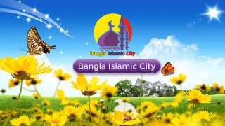 Islamic New Song 2018 | মন ভুলানো একটা গজল | Bangla Islamic Song 2018