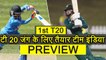 India Vs South Africa Women 1st T20 Match Preview : Harmanpreet to lead India | वनइंडिया हिंदी