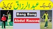 The Amazing Life Story of Abdul Razzaq || All The Time Best All-Rounder Urdu / Hindi
