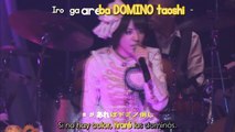 Geijutsuka no Kawaii Souzoutachi – Kanon Wakeshima (sub español   lyrics)