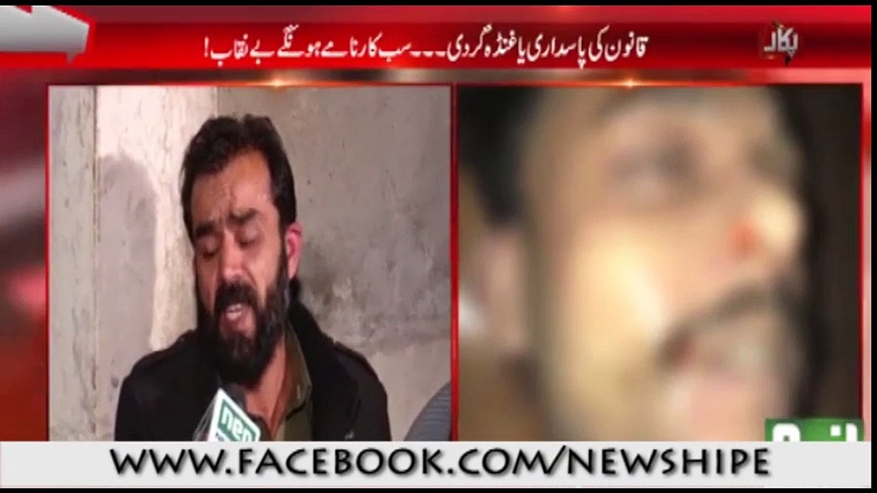 تھانہ گنج منڈی راولپنڈی میں بیٹھی کالی بھیڑوں کا اصلی چہرہ مقتول کے بھائی نے بے نقاب کر دیا