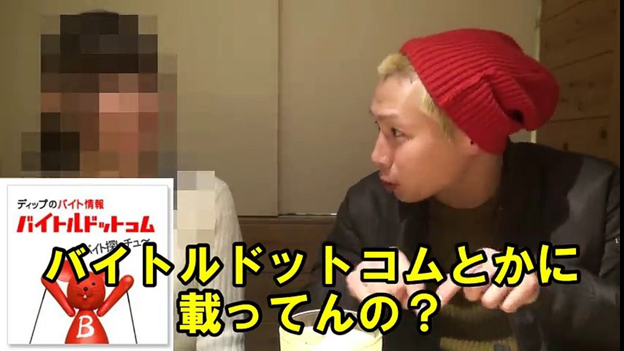 飛田新地で働いていた女の子に飛田の内部事情を聞いてみた