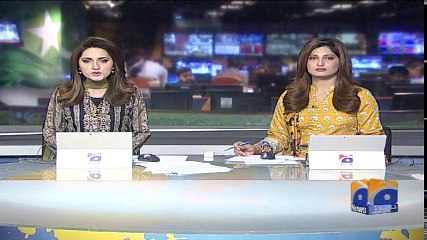 Geo Bulletin - 12 PM - 13 February 2018