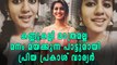 ഒരു അഡാറ് പാട്ടുമായി പ്രിയ പ്രകാശ് വാര്യര്‍ | filmibeat Malayalam